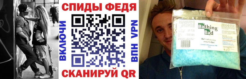 Амфетамин Premium  Боготол 