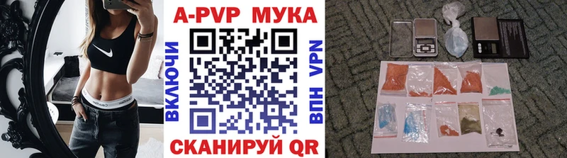 это Telegram  Боготол  А ПВП VHQ 