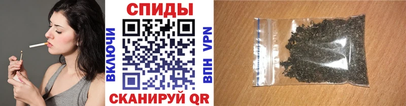 наркота  Боготол  Бутират BDO 