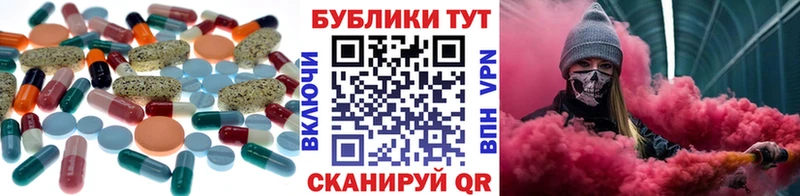 ЭКСТАЗИ бентли  Боготол 