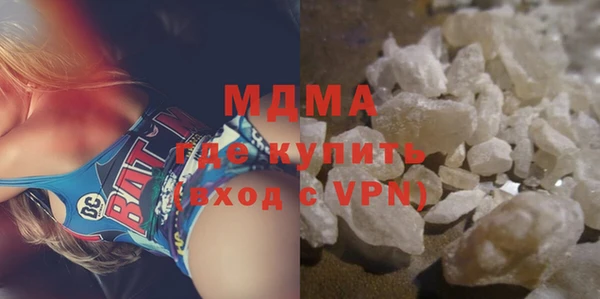 индика Аркадак