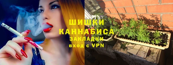 меф Новодвинск