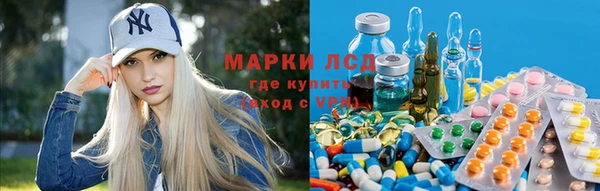 бутик Армянск