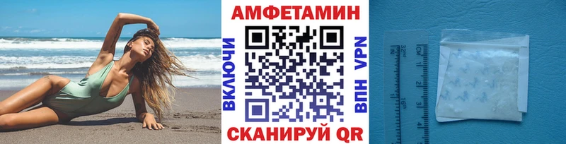 мега как зайти как найти Боготол Первитин Methamphetamine
